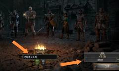 术士赛季新破免板子的替代方案
赛季新破免板子能升级,各方面属