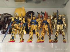 素组 HGUC 136 MSN-001 德尔塔高达