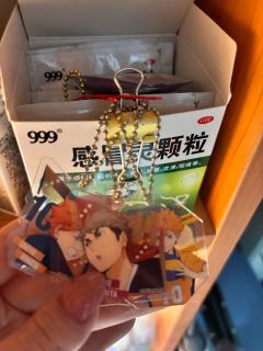 我想出一个盘，想问问大家对这个盘怎么定价，第一次出有点不懂