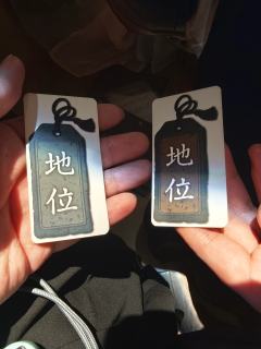 最早以恐陪出圈的本，实则噱头，恐搜只不过是一个环节，而且意义