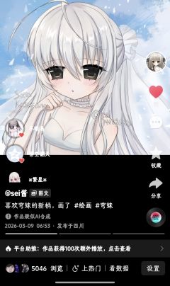 可以看看我主页橱窗，在特价攒例图