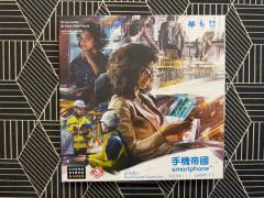 6分-还行

内容不多，原来2-3人版图是扩展里面的，我一直