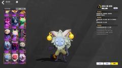 宠物就只有这些了一手号主玩不动了，诚心出找回生孩子没屁眼