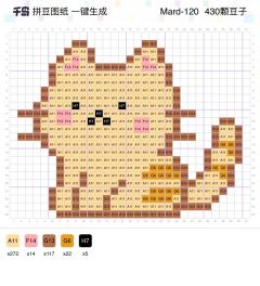 💓今天拼豆子为大家带来的拼豆图纸是猫咪系列！
这么多可爱的