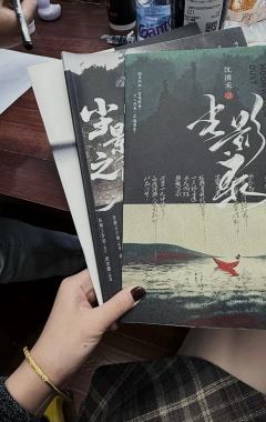 观月,打完知道为什么7.5分了,一堆废话设定和刊误,全程不知