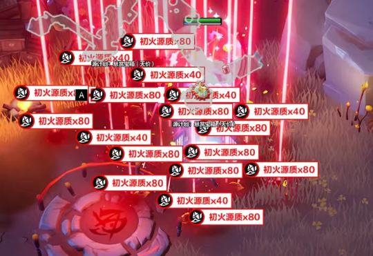 火炬里的那些玄学，一把四万火，徒弟的真实反馈，上赛季，众所周知，叠界的掉落，有人说是彩罗牌，一把万火是最大的收益

但这把普通罗盘稀有度带来的永恒，一把四五万火简直逆天，叠界宠物只带来了翻倍的加成但永