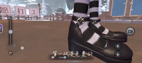 来观看我的穷鞋史