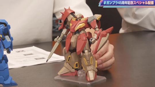 万代26年5月 一般发售 HGUC 梅萨M01型 直播样品