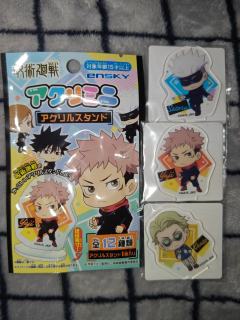 问问老师们真的假的，谢谢😋