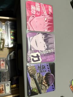 问问是正的吗？保科背面比鸣海的黄