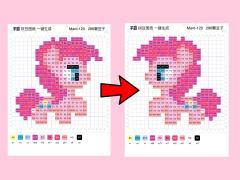 烫豆需要图纸镜像版本怎么办❓
手动镜像就看不清字号了...