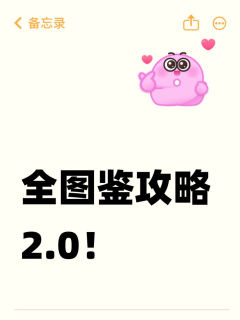 1. 打开千岛App
2. 加入檀健次【岛】

- -以下为