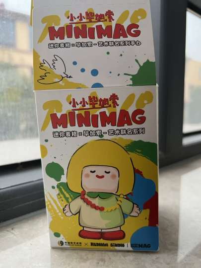 被娃友种草的一天这个娃真的超值得