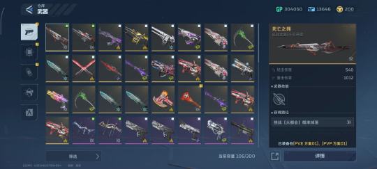 纯手打，猎场塔防都可以