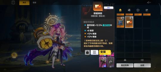 兄弟们，我好像发财了