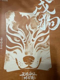 【含剧透】
“没有疤痕，便是历史留给我们的，最温柔的疤”

