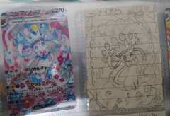 没有恶意毁原画师的画（可删），而且除了动作背后的场景对比原画