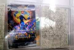 没有恶意毁原画师的画（可删），而且除了动作背后的场景对比原画