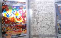 没有恶意毁原画师的画（可删），而且除了动作背后的场景对比原画