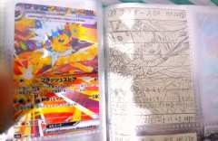 没有恶意毁原画师的画（可删），而且除了动作背后的场景对比原画