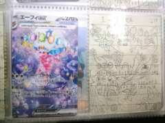 没有恶意毁原画师的画（可删），而且除了动作背后的场景对比原画