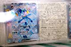 没有恶意毁原画师的画（可删），而且除了动作背后的场景对比原画