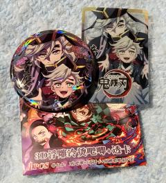 线下谷子店买的 朋友们请帮我看一下正还是盗 谢谢