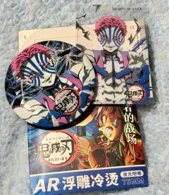 线下谷子店买的 朋友们请帮我看一下正还是盗 谢谢