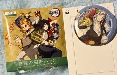 线下谷子店买的 朋友们请帮我看一下正还是盗 谢谢