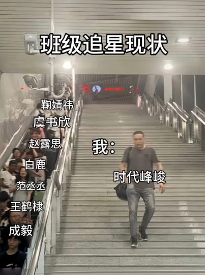 @楼丝们快站出来