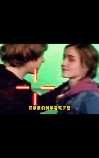 他看她的眼神怎么也算不上清白