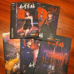 以爱之名，赴一场救赎之约
 
扮演藤原爱走完《东京恐怖故事：