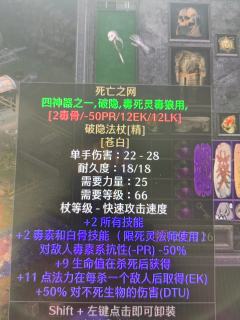 一堆好货，要的能卖多少？