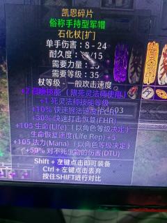 一堆好货，要的能卖多少？