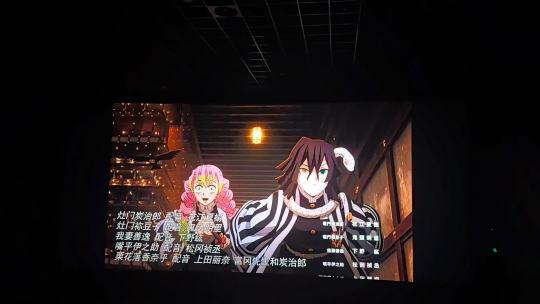 我去，一定要看呀。太甜了，蛇恋99