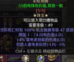 终于出点能看的了