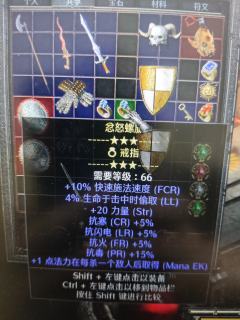 终于出点能看的了