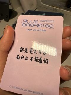 这个色调就是这样的吗，感觉太奇怪了