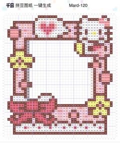 当当！拼豆子今天为大家带来的是四枚
既可爱又实用的打卡框拼豆