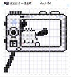 当当！拼豆子今天为大家带来的是四枚
既可爱又实用的打卡框拼豆