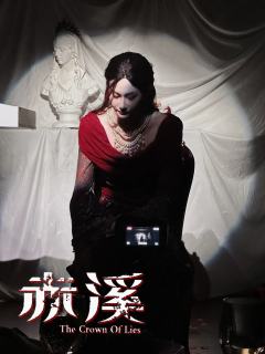 📖故事背景：
⚫︎故事发生在架空的世界中，华丽的剧院中盛大