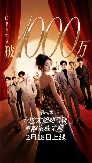 大家快一起来看李老师