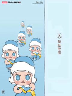 壁纸 | 请查收 Angry Molly的能量信号!
在An