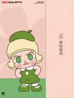 壁纸 | 请查收 Angry Molly的能量信号!
在An