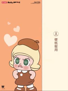 壁纸 | 请查收 Angry Molly的能量信号!
在An