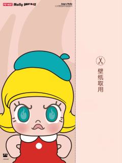 壁纸 | 请查收 Angry Molly的能量信号!
在An