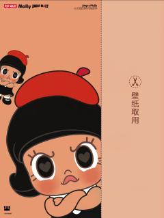 壁纸 | 请查收 Angry Molly的能量信号!
在An