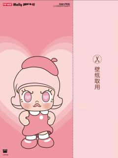 壁纸 | 请查收 Angry Molly的能量信号!
在An