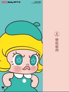 壁纸 | 请查收 Angry Molly的能量信号!
在An