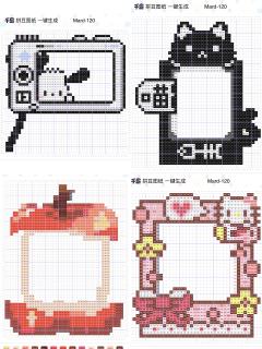 当当！拼豆子今天为大家带来的是四枚
既可爱又实用的打卡框拼豆